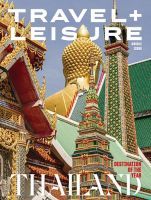 Travel + Leisure(トラベルアンドレジャー) December 1, 2024 表紙