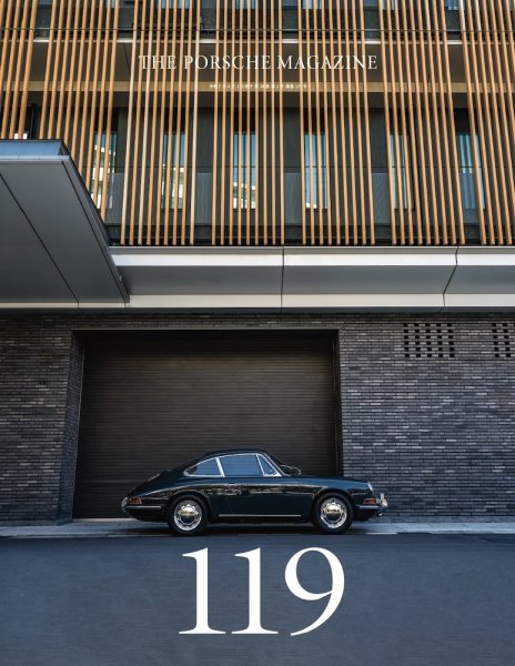 THE 911 ＆ PORSCHE MAGAZINE（ザ911アンドポルシェマガジン） 119号 (発売日2025年03月22日) 表紙