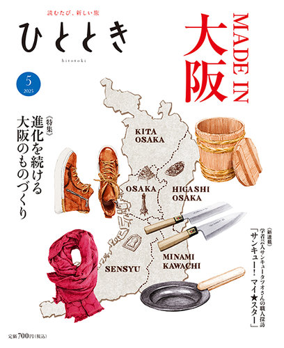 Yahoo!オークション - D【貴重・入手困難】今年もこの時期が