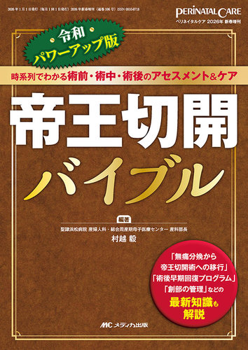 kvi baba LP NATURAL BORN PAIN 新品未使用 Natural Born Pain - EP - Kvi Babaのアルバム - Apple Music
