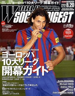 1998661_l.jpg