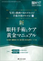 810G94A87OL._AC_UF350,