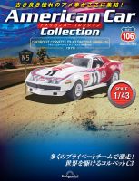 デパコスまとめ売り　70点以上 コスメ まとめ売り 約70点 ブランド デパコス多め！ コスメ 化粧品大量