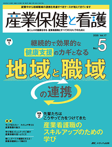 保健医療の経済評価 Amazon.co.jp: 保健医療の経済評価 第4版 : Michael F.Drummond: 本