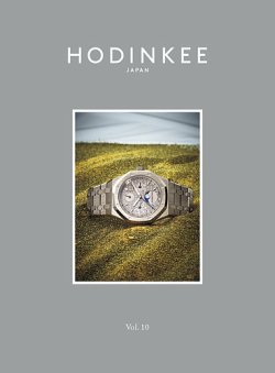HODINKEE Japan Edition（ホディンキー ジャパン エディション） Vol.10 (発売日2025年07月03日) 表紙
