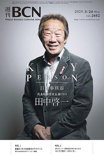 スピン 創刊号　含む2022年　2冊セット販売 スピン 創刊号 含む2022年 2冊セット販売 文学・小説