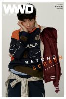 WWDJAPAN 表紙