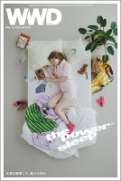 WWDジャパンのバックナンバー | 雑誌/定期購読の予約はFujisan