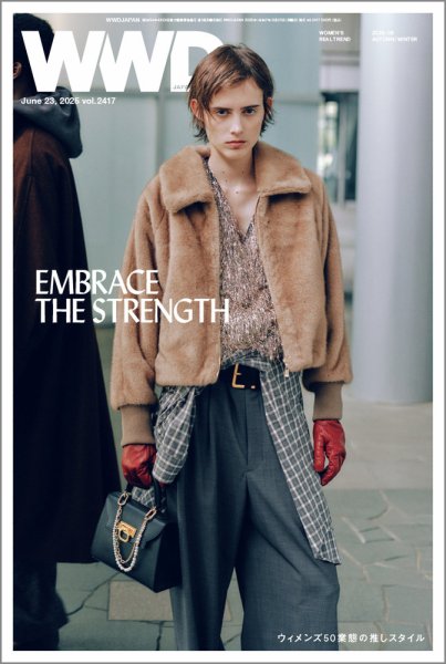 WWDJAPAN 2025年06月23日発売号 表紙