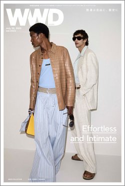 WWDジャパンの最新号【2025年07月28日発売号】| 雑誌/定期購読の