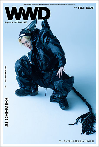 WWDJAPAN 2025年08月04日発売号 | 雑誌/定期購読の予約はFujisan