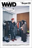 WWDJAPAN 表紙