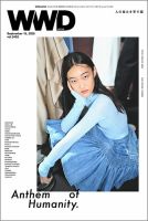 WWDJAPAN 表紙