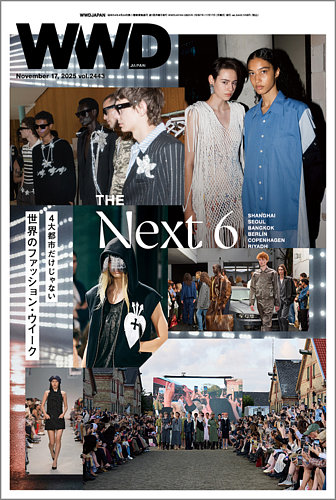 WeAr global magazine11日本語版 大型本 ファッション雑誌 WeAr global magazine11日本語版 大型本 ファッション雑誌 【公式通販】