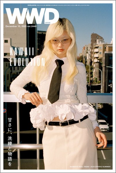 WWDJAPAN 2025年12月15日発売号 | 雑誌/定期購読の予約はFujisan