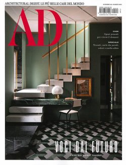 洋雑誌 AD ARCHITECTURAL DIGEST等 30冊セット②