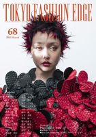 TOKYO FASHION EDGE（東京ファッションエッジ）  68 表紙