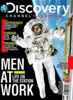 Discovery Channel Magazine（ディスカバリーチャンネルマガジン） 0811 (発売日2009年08月15日) 表紙