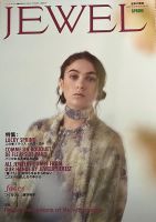 JEWEL 宝飾の雑誌 じゅえる レーヌ 出版 35冊 JEWEL 宝飾の雑誌 じゅえる レーヌ 出版 35冊 雑誌