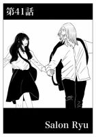 Ｔｏｋｙｏドラゴン シザース(分冊版) 第41話 (発売日2025年04月01日) 表紙