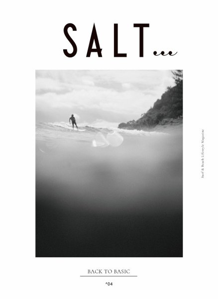 SALT．．． #04 (発売日2025年04月15日) 表紙
