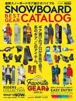 【送料無料】小森隼さん掲載ページ（ポスターサイズ）#76675 GENERATIONS - generations フォトカード メンバーコンプリート