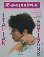 NEWS/山下智久 いろいろお楽しみセット - ジャニランドセレクトSHOP