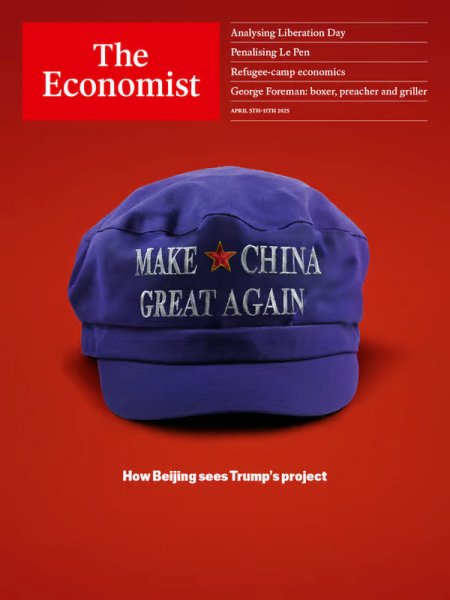 英国The Economist（エコノミスト） 2025年04月05日発売号 表紙