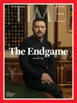 TIME 14-Apr (発売日2025年04月08日) 表紙