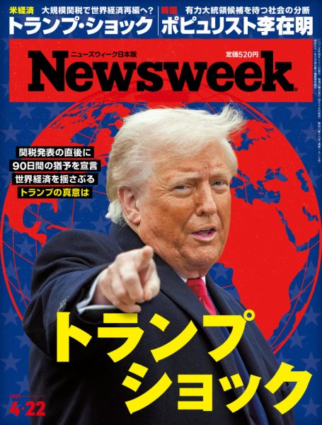 本日取りに来れる方探してます。本日11時ごろ取引の方から連絡ないため 注意喚起 お取引」のYahoo!リアルタイム検索 - X（旧Twitter）を