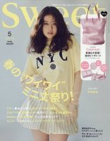 楽天市場】雑誌 付録 トートの通販