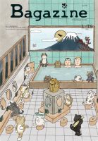 Bagazine（バガジン） 2025年 1/15号 (発売日2025年01月17日) 表紙