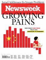 Newsweek International January 31 2025 表紙