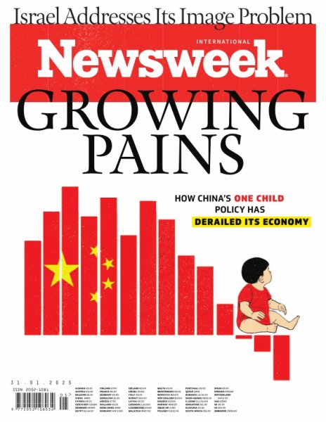Newsweek International January 31, 2025 (発売日2025年01月25日) 表紙