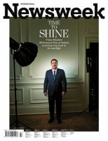 Newsweek International November 21 2025 表紙