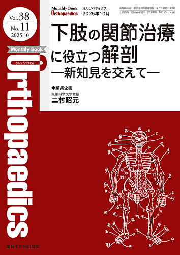 2655060_l.jpg