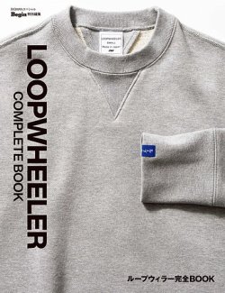 送料込 BE@RBRICK LOOPWHEELER 1000％ ループウィラー BE@RBRICK SERIES 51