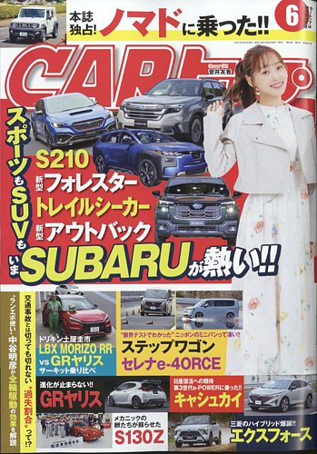 信頼も高い 2658269_l.jpg その他