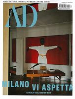 AD (ITALIA) 4月号 表紙