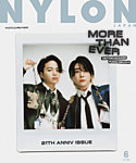 NYLON JAPAN（ナイロンジャパン） 2025年6月号の表紙