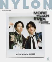 NYLON JAPAN（ナイロンジャパン） 2025年6月号 (発売日2025年04月28日) 表紙