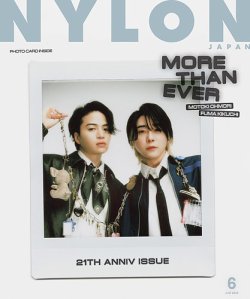 NYLON JAPAN（ナイロンジャパン） 2025年6月号 (発売日2025年04月28日) 表紙