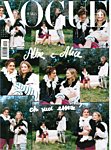 VOGUE ITALIA 4月号の表紙