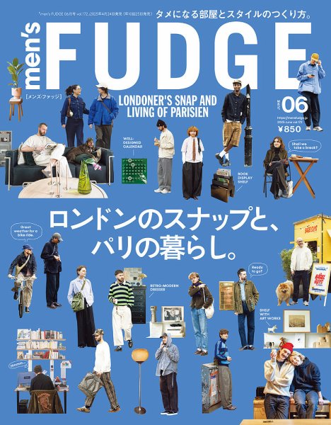 men's FUDGE(メンズファッジ) 2025年6月号 (発売日2025年04月24日 men's FUDGE(メンズファッジ) 2025年6月号 (発売日2025年04月24日