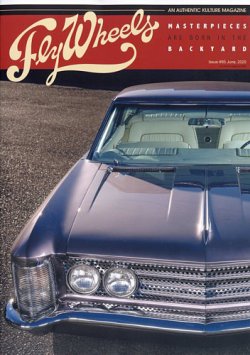 Fly Wheels (フライホイール) 2025年6月号 (発売日2025年04月25日) 表紙