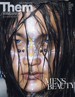 Them magazine（ゼムマガジン） No.58 (発売日2025年04月24日) 表紙