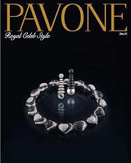 PAVONE（パボーネ） Vol.9 (発売日2008年08月11日) 表紙