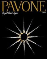 PAVONE（パボーネ）のバックナンバー (4ページ目 15件表示) | 雑誌