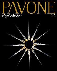 PAVONE（パボーネ） Vol.10 (発売日2008年10月11日) 表紙
