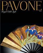 PAVONE（パボーネ） Vol.2 表紙